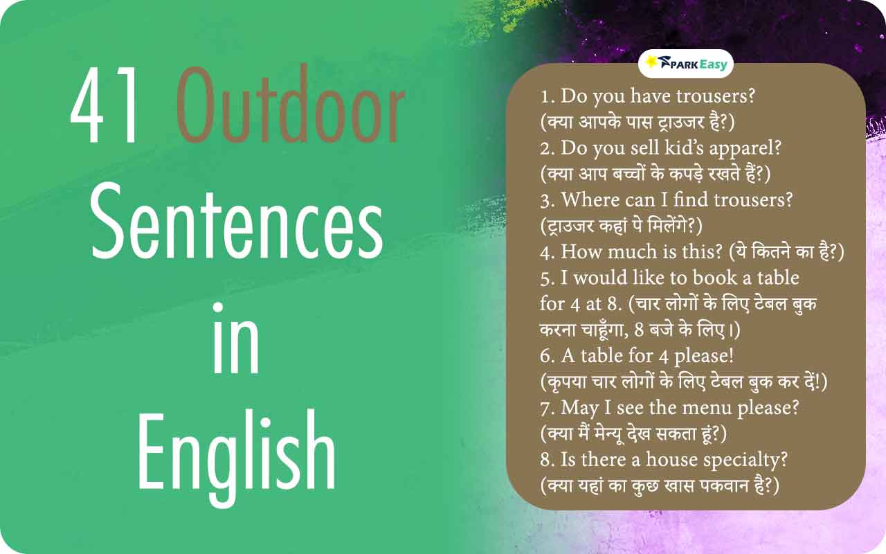 41-outdoor-sentences-in-english-sparkeasy